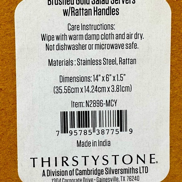 Thirstystone Brushed Gold Salad Servers with Rattan Handles - Picture 2 of 3